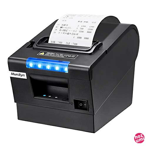 MUNBYN プリンター レシートプリンター 感熱プリンター サーマルプリンター ESC/POS エプソン指令対応 領収書/請求書プリ ント 300mm/s高速印刷 USB/Serial/LANポート多端子接続 居酒屋 駐車場 ガソリンスタ