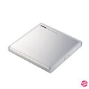 ロジテック DVDドライブ 外付け USB2.0 編集 再生 書き込み対応 サイバーリンク社製ソフト付 ホワイト LDR-PMJ8U2VWH