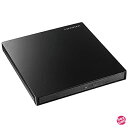 アイ・オー・データ機器 バスパワー駆動ポータブルDVDドライブ ピアノ...(2)