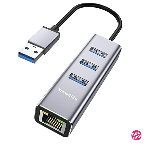 【ドライバ不要】USB LAN変換アダプター【Nintendo Switch動作確認済み】有線LANアダプター RJ45 1000Mbps高速伝送 Windows/Mac/ChromeBook/iPad Pro/MacBook/Switch