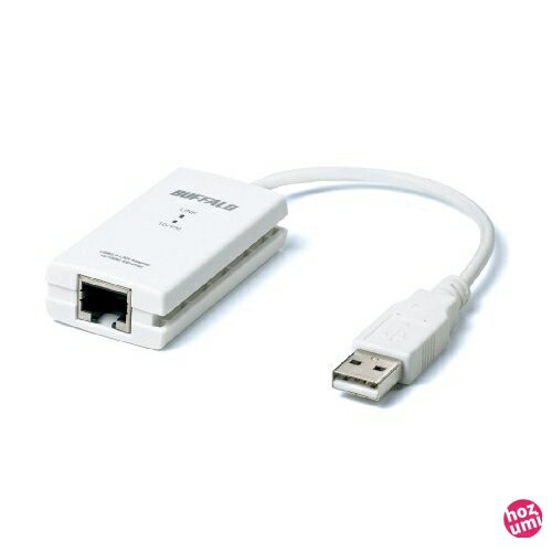 BUFFALO 有線LANアダプター LUA3-U2-ATX 10/100M USB2.0 【Nintendo Switch動作確認済み機器】