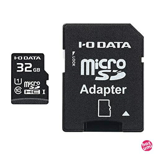 アイ・オー・データ microSDカード 32GB UHS-I(スピードクラス1)/Class10対応 Nintendo Switch動作確認済 ドライブレコーダー向け 耐X線 変換アダプター付 日本メーカー EX-MSDU1/32G