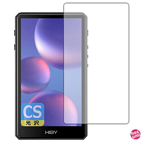 PDA工房 HiBy R5Gen2対応 Crystal Shield 保護 フィルム [前面用] 光沢 日本製