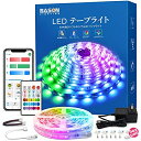 BASON LEDテープライト 20M RGB APP リモコン制御 音楽テープライト 調色調光 DIY可能 DC24V電源 超高輝度 間接照明 取付簡単 店舗 看板 ゲーム室 ホーム 装飾 非防水 ledテープ