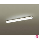 パナソニック LED キッチンベースライト キレイコート搭載 昼白色 HH-SF0050N