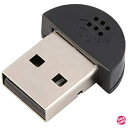 Parishop 超小型 PCマイク世界最小USBマイクPC Mac用USBマイクノートパソコン用 いつでもどこへも携帯可能!
