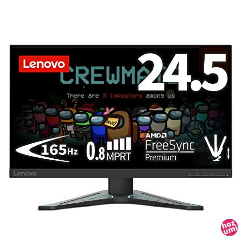 Lenovo G25-20 ߥ ˥ (24.5 165Hz 0.8ms TN WLEDվ FHD  ⤵Ĵ Ĵ VESA DisplayPort ֥) 66D6GAC2JP