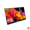 モバイルモニター モバイルディスプレイ 15.8インチ 1920x1080 FHD ビジネス ポータブルモニター IPS液晶パネル Type-C/HDMI/Mi...