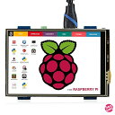 ELECROW 3.5インチ モバイルモニター Raspberry Pi用 3.5インチ モニター タッチパネルモニター HDMI LCD ディスプレイ ポータ...
