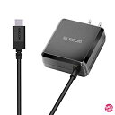 エレコム USB コンセント 充電器 18W ( USB PD対応 ) Type-Cケーブル 1.5m 一体型 【 Android/タブレット 対応 】 ブラッ...