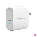 エレコム USB コンセント 充電器 65W ( USB PD対応 ) Type-C×1 スイングプラグ ホワイト EC-YAC03WH