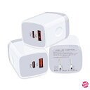 Viviber usb コンセント タイプc 充電器 iPhone acアダプター usb Type-C 電源アダプター 20W PD急速充電 PSE認証 2ポ...