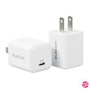 【2個セット】エレコム 充電器 USB-C コンセント USB PD対応 20W Type-C ×1ポート 小型 軽量 PSE認証商品 【 iPhone SE3...