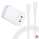 ChrisPow 40W 急速充電器type-c【20W+20W|Cポート|PDケーブル|2口】タイプCケーブル usb充電器 usbコンセント タイプCアダプター 急速充電器type c usb type c充電器 usb電源アダプター(2)