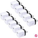 USB充電器 USB電源アダプター (1USBポート 1.1A 軽量でコンパクト 10個セット) Ailkin usbアダプター アイホン充電器 スマホ 充電器...