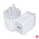 Hootek 急速充電器 20W USB-C電源アダプタ 【PD3.0対応/PSE認証/2個セット/コンパクト】 PD 充電器 Type-C/タイプC 充電器 ...