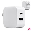Besince 【PSE認証済】USB充電器 2ポート PD充電器 ACアダプター 20W USB-C タイプ-C 急速充電器 PD3.0 QC3.0アダプター...
