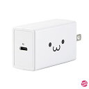 エレコム USB コンセント 充電器 USB PD準拠 30W Type-C×1 ホワイトフェイス MPA-ACCP15WF