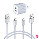 【USB充電器*1個+type cケーブル*2本(1.8M+0.9m)】 usb充電器 usb コンセント スマホ充電器 type-c充電器 usbアダプター ...