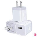 Hootek USB充電器 1ポート USB コンセント 1A/PSE認証/3個セット/軽量/コンパクト ACアダプター USB電源アダプタ アイフォン 充電器...