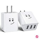 USB 充電器 USB コンセント 【2個セット PSE認証済】 ACアダプター 3ポート3.1A iPhone/Xperia/Samsung Galaxy/A...