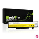 WorldPlus Lenovo互換バッテリー IdeaPad G480 G485 G585 G580 Y480 Y580 Z480 Z580 Z585 Z485 G400 G500 Z380