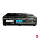 NEC PC-VP-WP118 PC-LL750DS6R PC-LL750F26B PC-LL850DS6R PC-LL750ES6W対応用 ブラック 【日本セル 4セル】 【PSE認証済み】 明氏 高性能 互換バッテリー