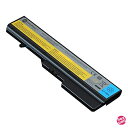 【増量】 LENOVO レノボ IdeaPad Z575 Z370 Z470 Z560 Z570 G460 G475 G560 G565 G570 G575 B...