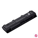 【増量】 for Toshiba 東芝 Toshiba PA5024U-1BRS 【日本セル・6セル】 ブラック 対応用 GlobalSmart 高性能 ノート...