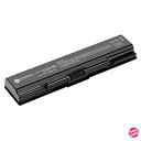 【増量】 for Toshiba 東芝 Toshiba Dynabook TX/66 【日本セル・6セル】 ブラック 対応用 GlobalSmart 高性能 ノ...