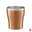 象印マホービン(ZOJIRUSHI) 魔法瓶 ステンレス タンブラー マグ 真空二重 保温 保冷 300ml クリアカッパー SX-DN30-NC