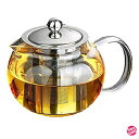【morningplace】 ガラス ティーポット 耐熱 耐冷 かわいい ずんぐり ホット コーヒー 紅茶 に 1300ml. 