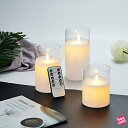 AnnTec LEDキャンドルライト クリアガラスホワイト ロウソク 本物の炎のようにゆらめく3点セット 暖色光 火を使わない ゆらゆら揺れる 安全 省エネ 専...