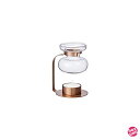 KINTO(キントー) アロマオイルウォーマー カッパー 20321 約 65ml