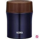 サーモス 真空断熱スープジャー ネイビー 500ml JBX-500 NVY