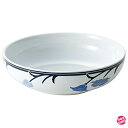 DANSK ダンスク チボリ パスタボール 容量980ml 電子レンジ・オーブン・食洗器対応 TH832070BL