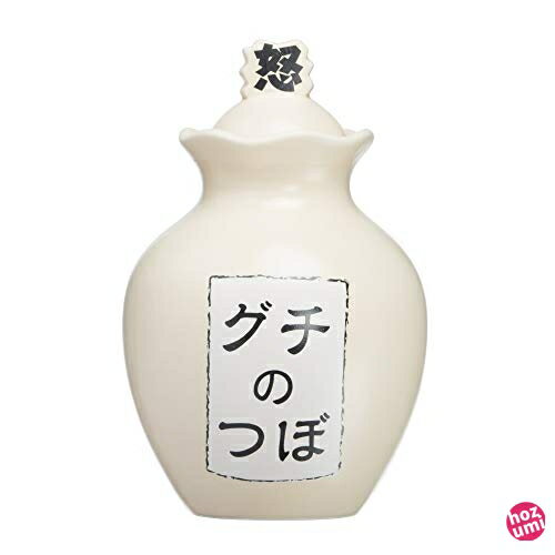 ※他店舗と在庫併用の為、品切れの場合は、ご容赦くださいサイズ:約幅10×奥行き10×高さ15.5cm重量:約265g素材:陶器原産国:日本※他店舗と在庫併用の為、品切れの場合は、ご容赦くださいサイズ:約幅10×奥行き10×高さ15.5cm重量:約265g素材:陶器原産国:日本