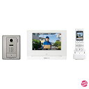 アイホン WP-24A テレビドアホンセット ワイヤレス対応