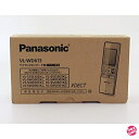 パナソニック(Panasonic)ワイヤレスモニター子機 VL-WD613