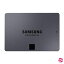 Samsung 870 QVO 8TB SATA 2.5 ¢ SSD MZ-77Q8T0B/EC