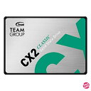 Team 内蔵SSD 2TB SATA3接続 2.5インチ 7mm厚 CX2シリーズ 正規品 日本国内3年正規保証