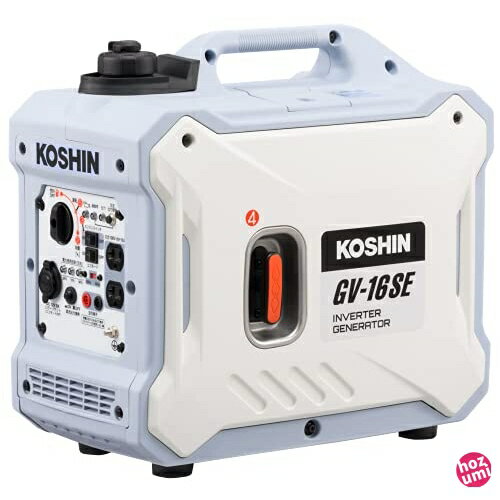 工進(KOSHIN) インバーター 発電機 正弦波 GV-16SE 定格出力 1.6kVA AC-100V 50Hz/60Hz 切替 シガーソケット USB 静音 アウトドア レジャー 防災 備蓄 災蓄 非常用