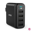 Anker PowerPort 4 (40W 4ポート USB急速充電器) iPhone&Android各種対応 (ブラック)