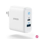 Anker PowerPort PD 2 20W(PD対応 32W 2ポート USB-A & USB-C 急速充電器) iPhone 14 / 13 i