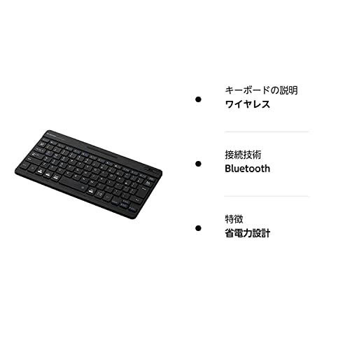 エレコム キーボード Bluetooth パンタグラフ 超薄型 充電式 専用ケーススタンド付き(~12.9対応) マルチペアリング対応 ブルー iPad Pro 2020 TK-SLP01BU 2