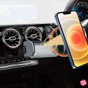 LUWU メルセデス ベンツ Aクラス/CLAクラス/EQA アクセサリー ベンツ Aクラススマホホルダー ベンツ CLAクラススマホスタンド 車載ホルダー カ...