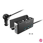 JAPAN AVE.(ジャパンアベニュー) 【 Quick Charge 3.0 搭載 】 シガーソケット 3連 USB (最大8.5A/5V) スマートIC 急速充電 増設 カーチャージャー 車 [ 3連ソケット / 拡張 USB ×4ポ