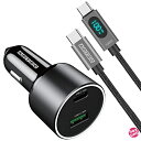アドテック シガーソケット PD充電器 100W 2ポート 【USB-C+USB-A】【ワットモニタ/100W/eMarker】Type-Cケーブル付属 カーチ...