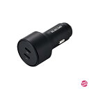 エレコム シガーチャージャー 2ポート (USB-C×2) 最大40W (1ポート/20W) USB PD対応 2台同時充電 12V24V対応 [iPhone ...