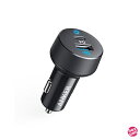 Anker PowerDrive PD 2(32W 2ポート カーチャージャー)【USB Power Delivery対応 / PowerIQ搭載 / コンパク...